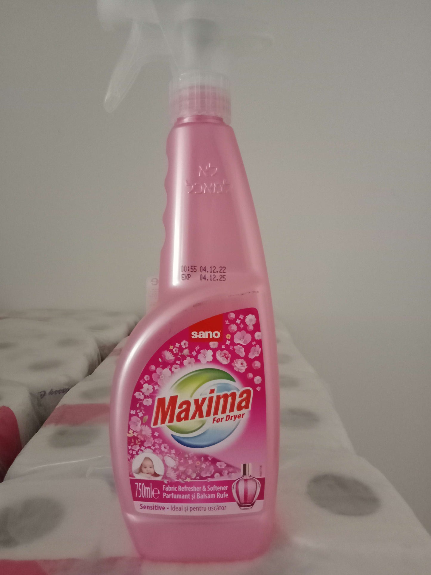 АРОМАТИЗАТОР ЗА ВЪЗДУХ И ТЪКАНИ САНО, 750 МЛ., ИЗРАЕЛСКИ