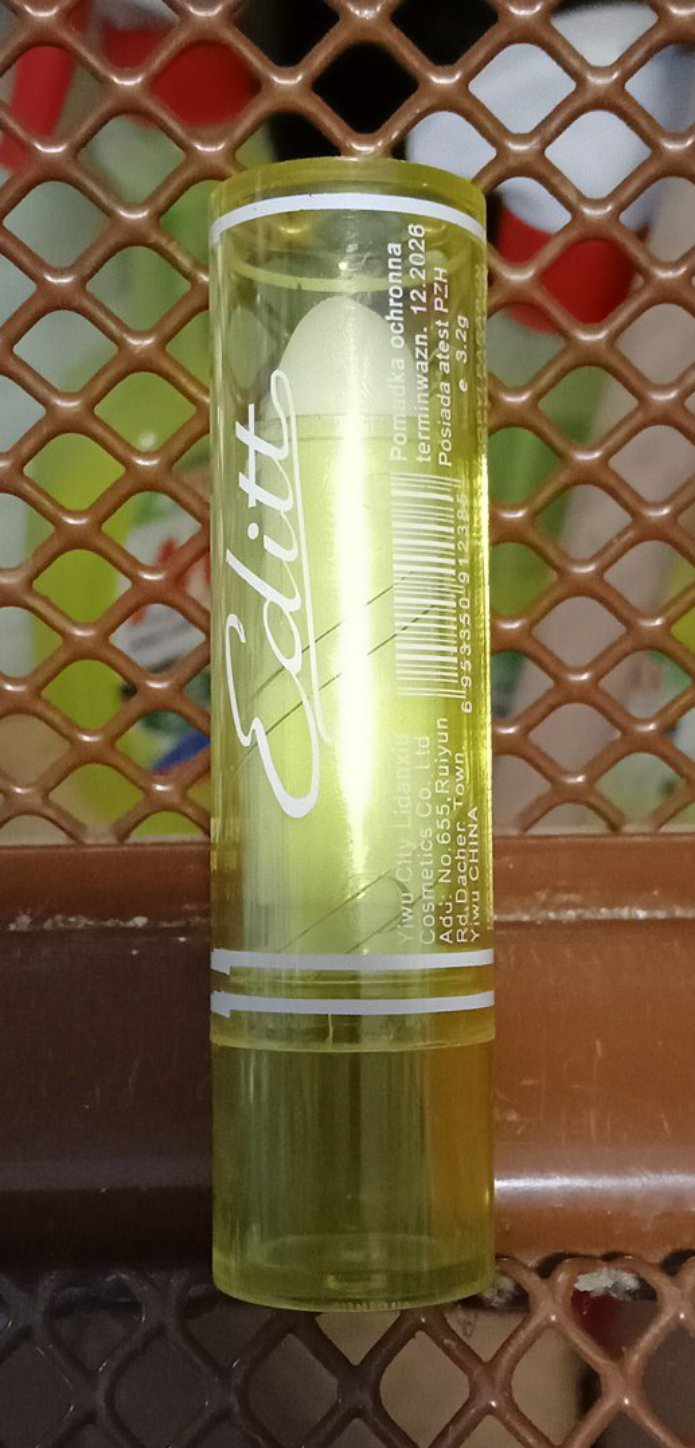 БАЛСАМ ЗА УСТНИ, СУХ