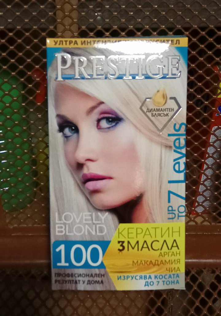 Боя за коса PRESTIGE