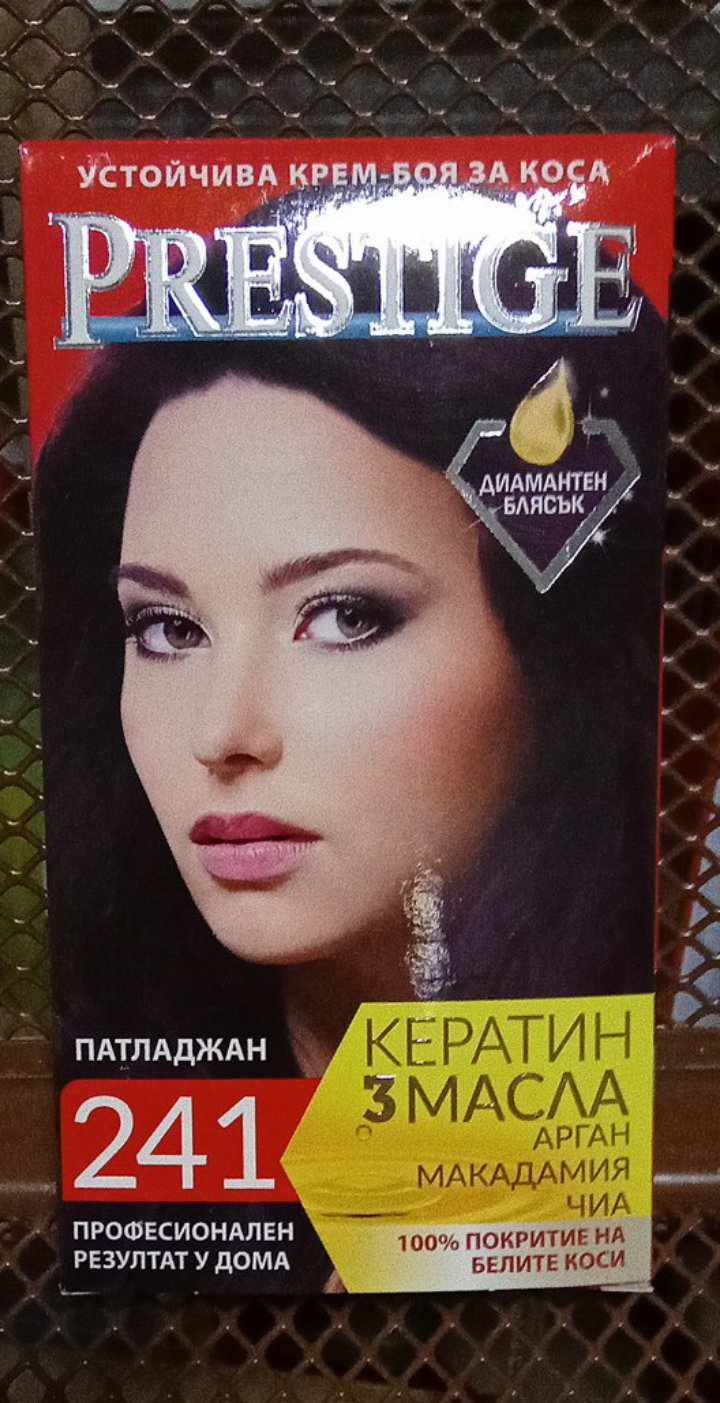 Боя за коса PRESTIGE