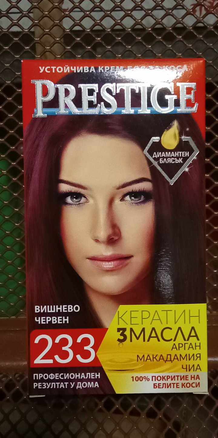 Боя за коса PRESTIGE