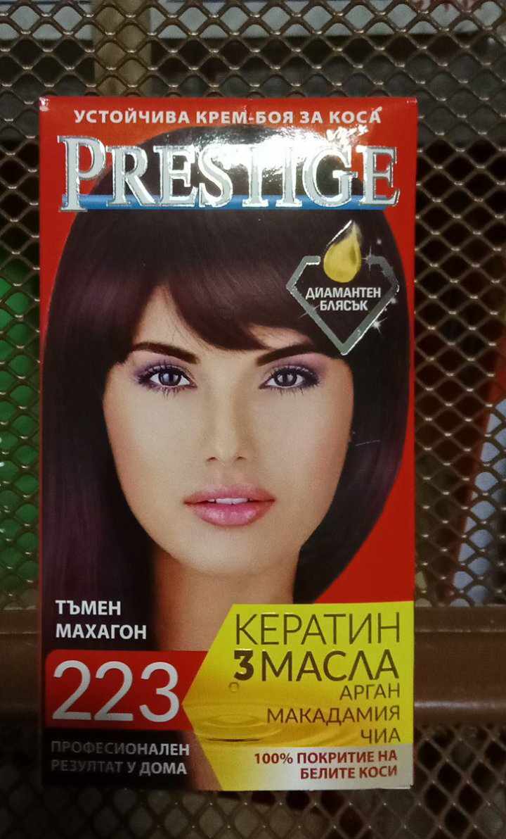 Боя за коса PRESTIGE