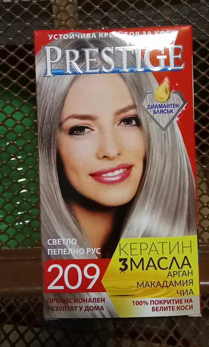 Боя за коса PRESTIGE