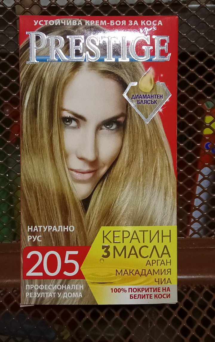 Боя за коса PRESTIGE