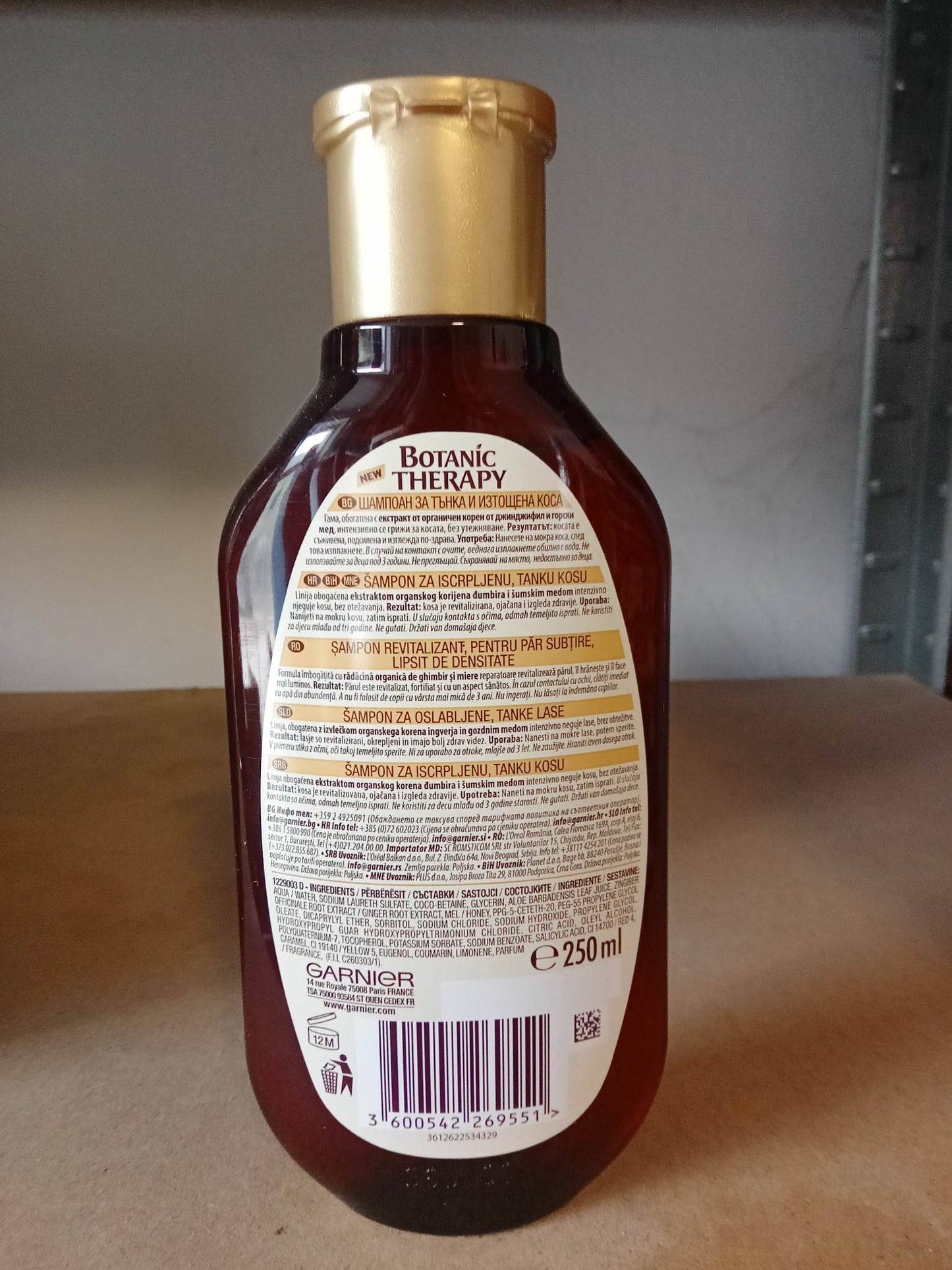 Шампоан за тънка и изтощена коса с екстракт от органичен корен от джинджифили горски мед,250ml