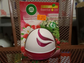 АРОМАТИЗАТОР ЗА СТАЯ