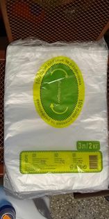 ТОРБИЧКИ ЗА 2 КГ. 100 БР.