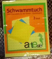 ПОПИВАТЕЛНИ КЪРПИ 3 БР.