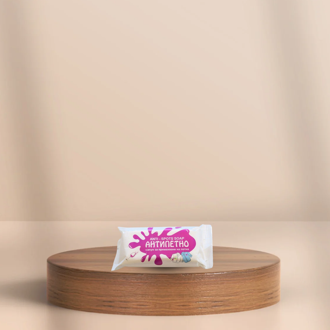 Сапун за премахване на петна 75гр.