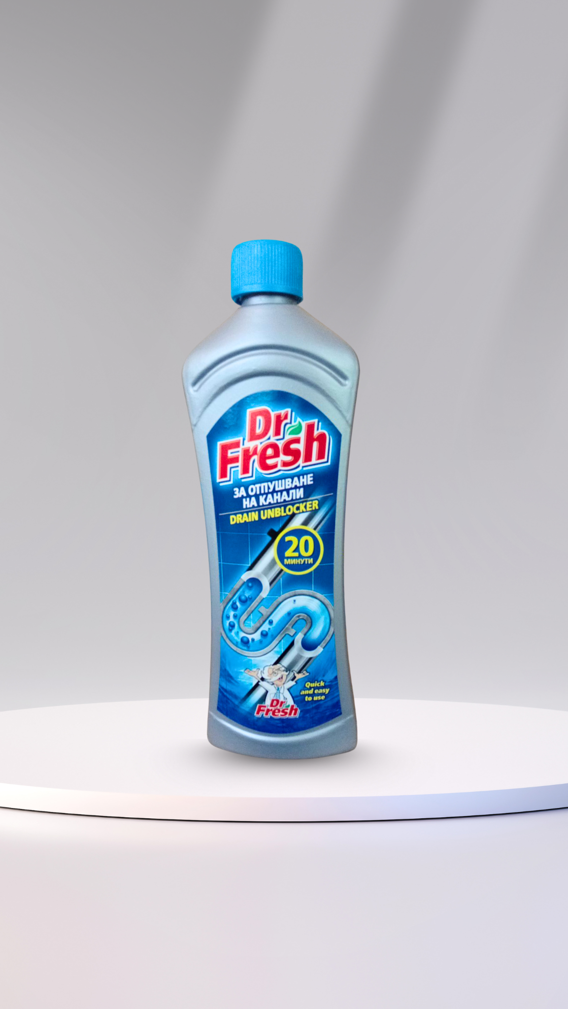 Гел за отпушване на канали