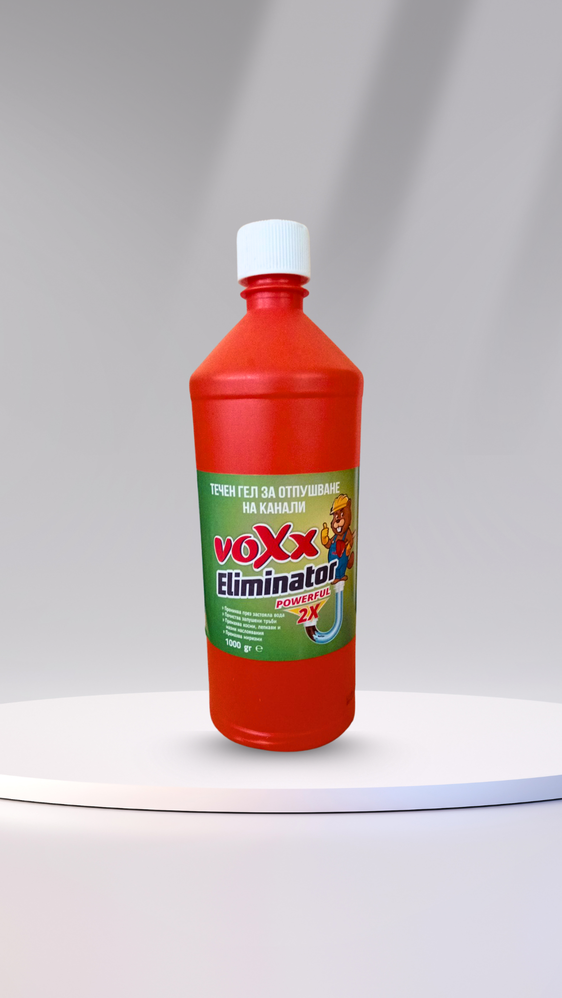 Течен гел за отпушване на канали - 1 л.