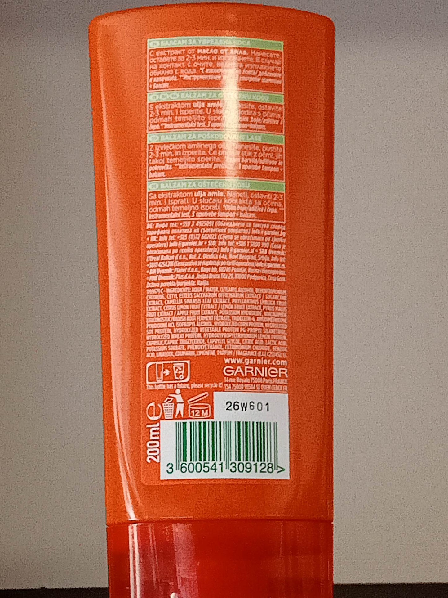 Балсам за увредена коса, с масло от АМЛА 200ml