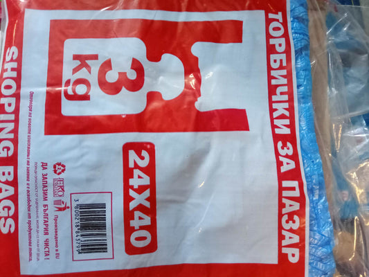 торбички с дръжки 3кг 100бр.