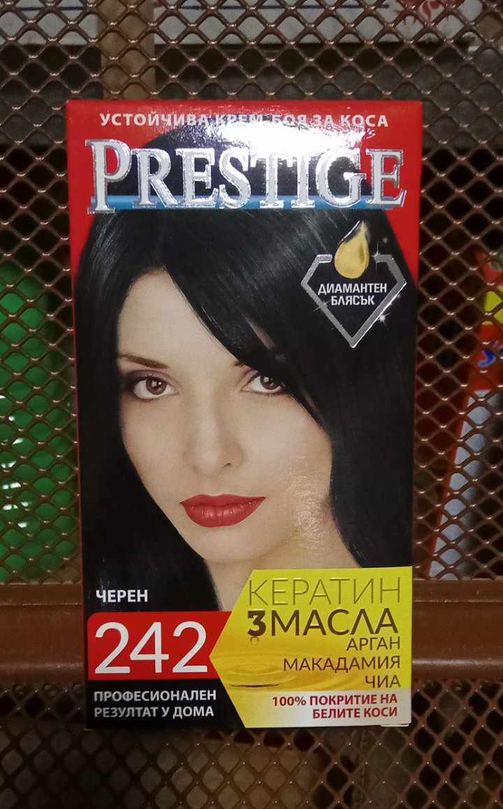 Боя за коса PRESTIGE