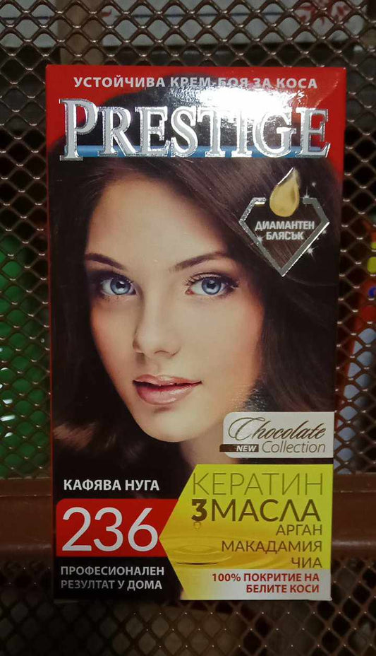 Боя за коса PRESTIGE