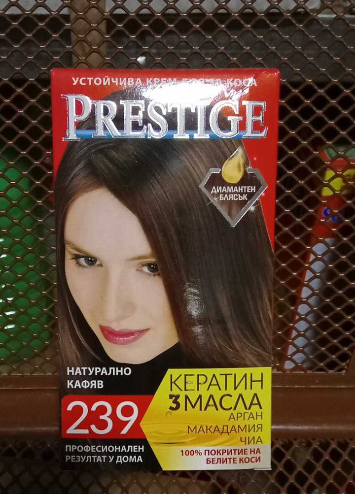 Боя за коса PRESTIGE