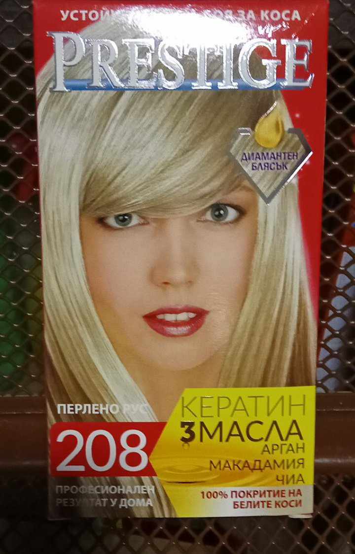 Боя за коса PRESTIGE