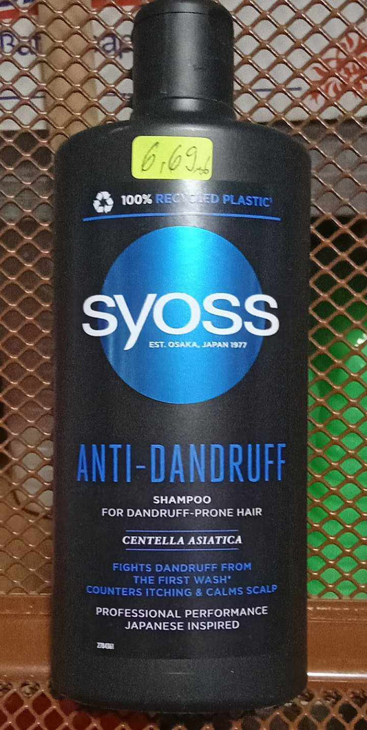 Шампоан срещу пърхот