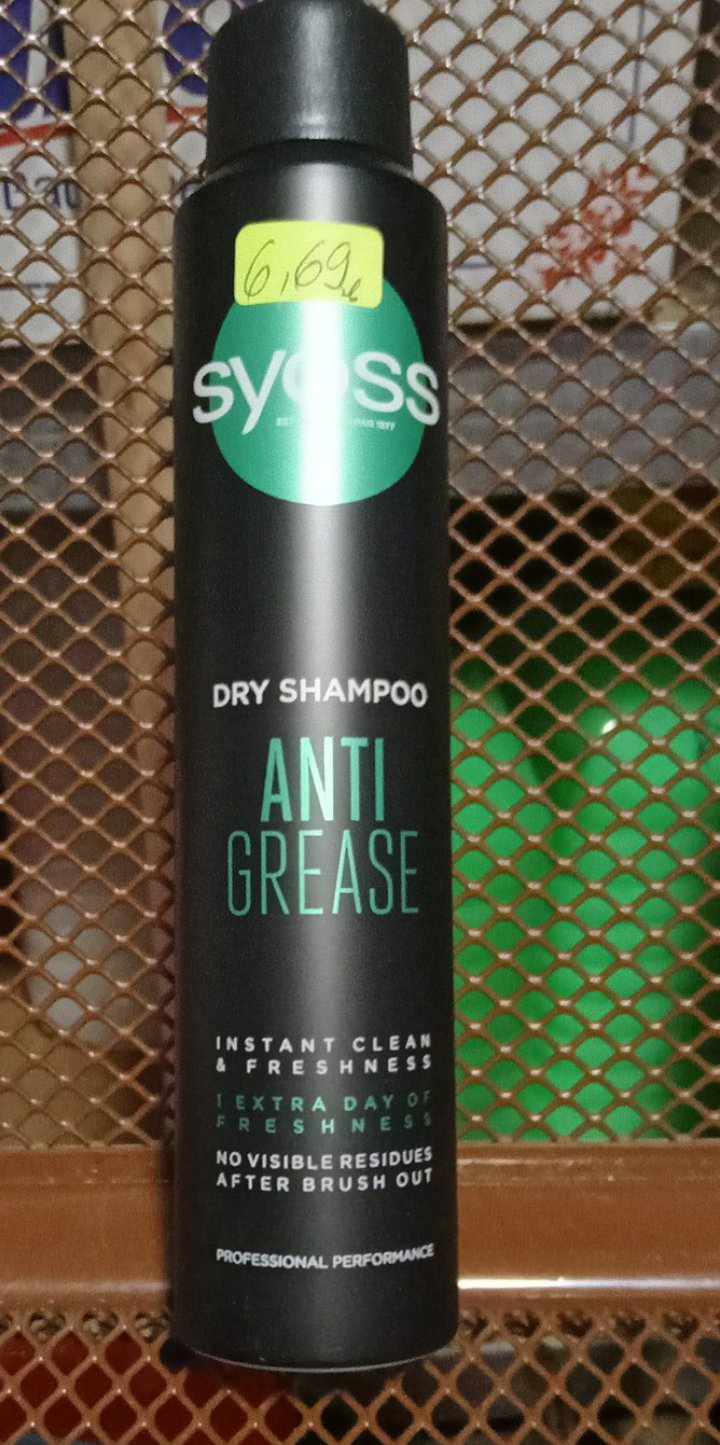 Сух шампоан против омазняване