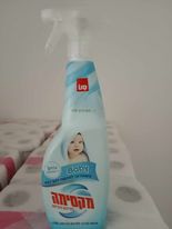 АРОМАТИЗАТОР ЗА ВЪЗДУХ И ТЪКАНИ САНО, 750 МЛ., ИЗРАЕЛСКИ