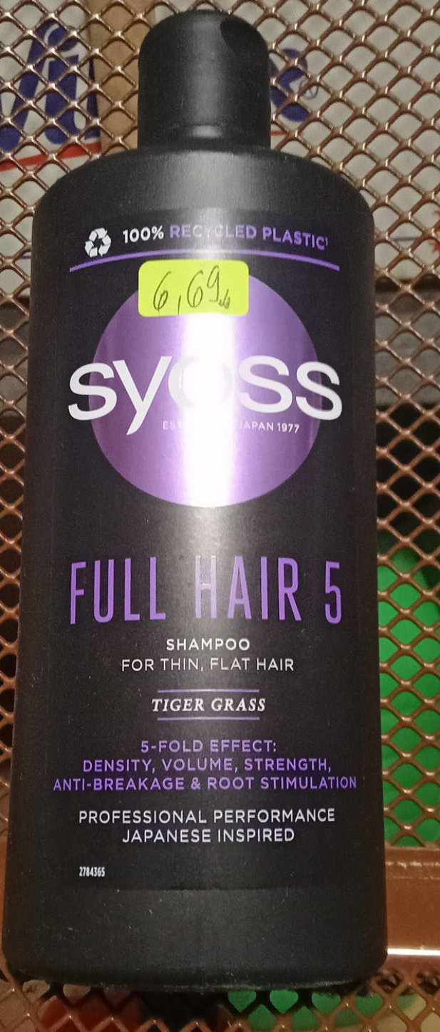 Шампоан за коса