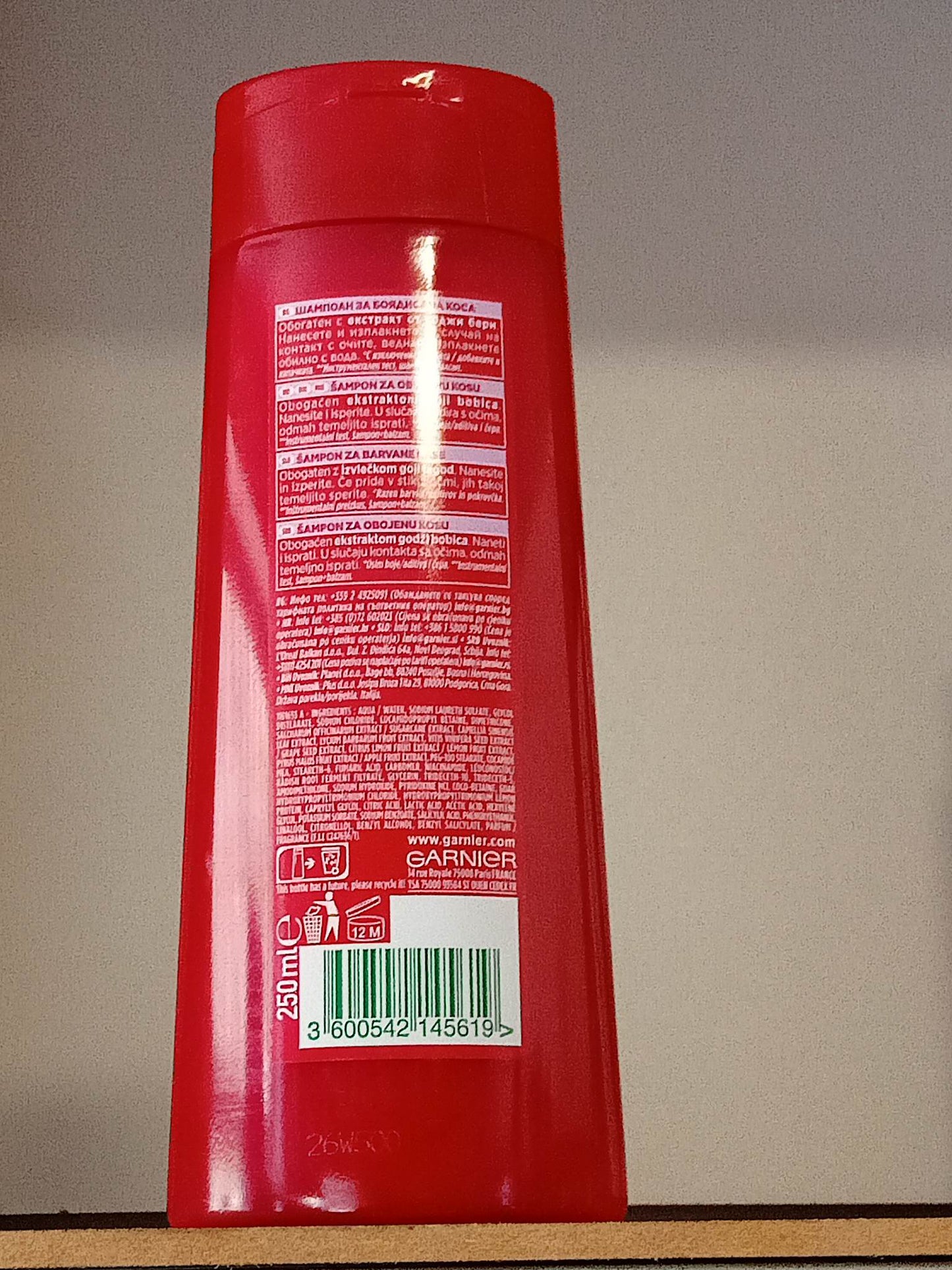 Шампоан за боядисана коса, с екстракт от годжибери 250ml