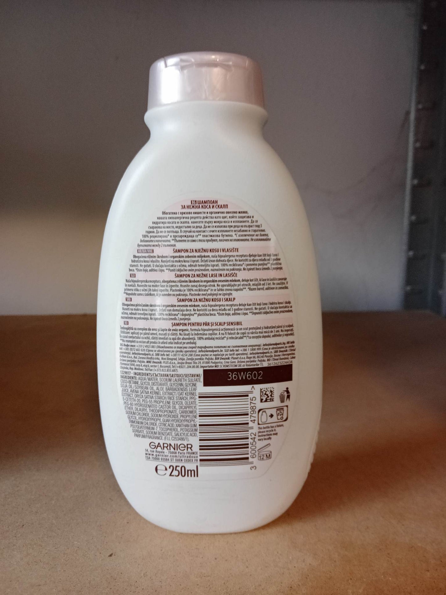 Шампоан за нежна коса и скалп с оризово нишесте и органично овесено мляко 250ml