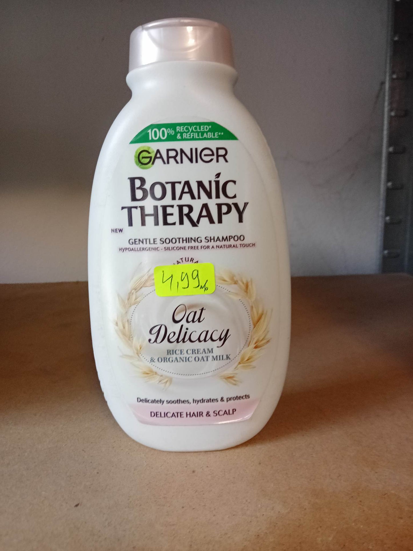 Шампоан за нежна коса и скалп с оризово нишесте и органично овесено мляко 250ml