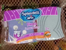 ДОМАКИНСКИ ГЪБИ, 2 БР.