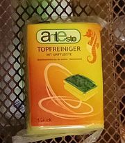 ДОМАКИНСКА ГЪБА,  С КАНАЛ