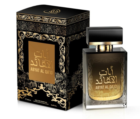Парфюм Abyat 100мл.