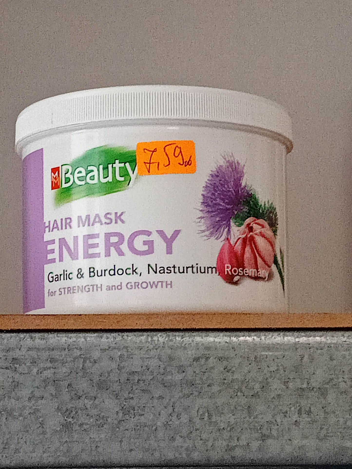 Маска за укрепване и стимулиране растежа на косата, BEAUTY,500ml
