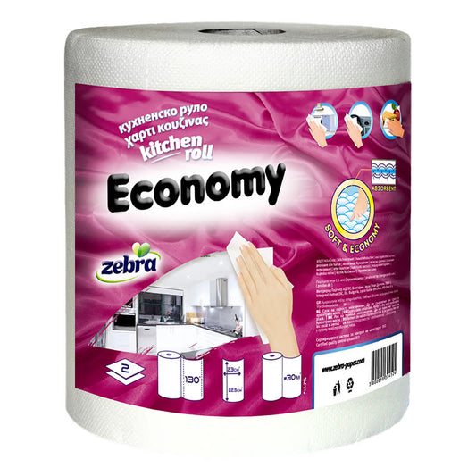 КУХНЕНСКА ХАРТИЯ ЗЕБРА ECONOMY