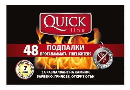 Сух спирт за горене 48 кубчета  в кутия